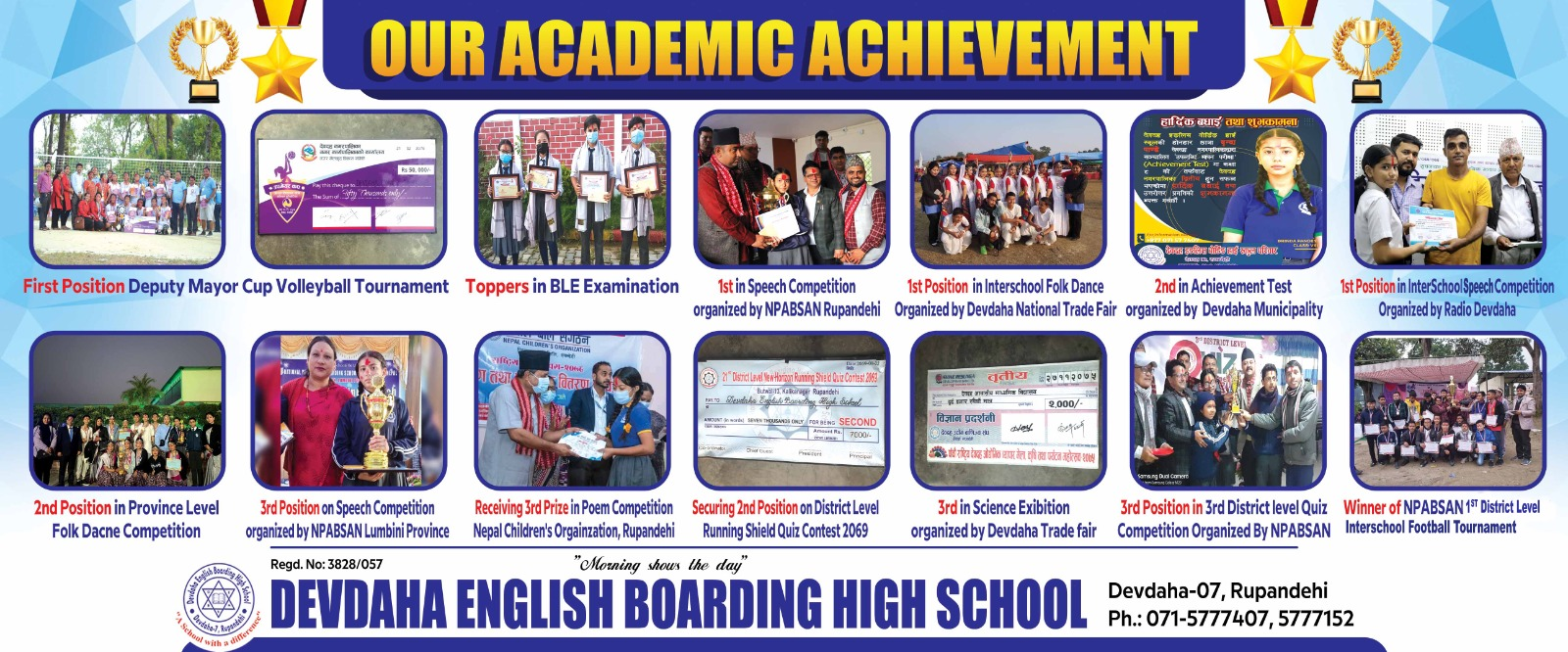 Our Academic Achievement